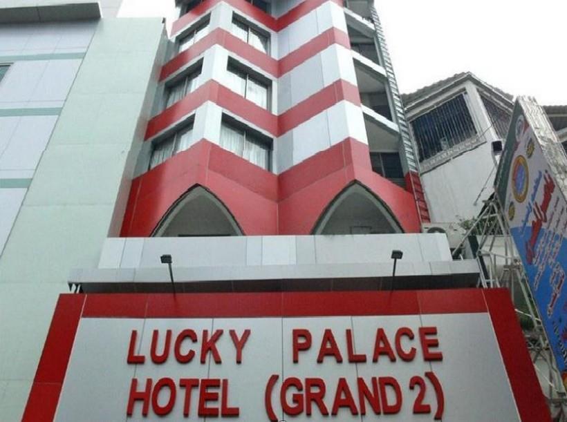בנגקוק Lucky Palace Hotel מראה חיצוני תמונה