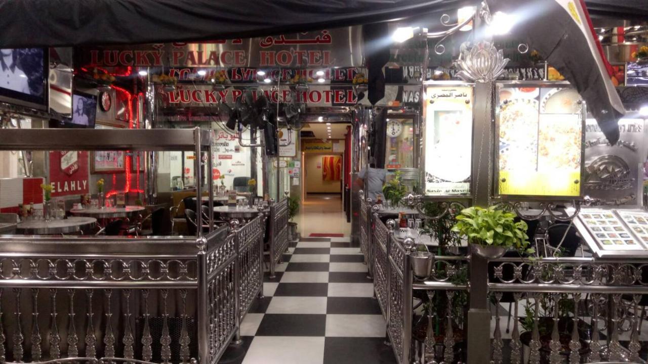 בנגקוק Lucky Palace Hotel מראה חיצוני תמונה